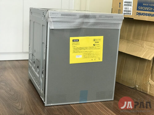Máy rửa bát âm tủ Panasonic NP-45MD8S - Hình ảnh 2