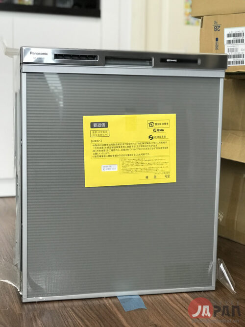 Máy rửa bát âm tủ Panasonic NP-45MD8S - Hình ảnh 3