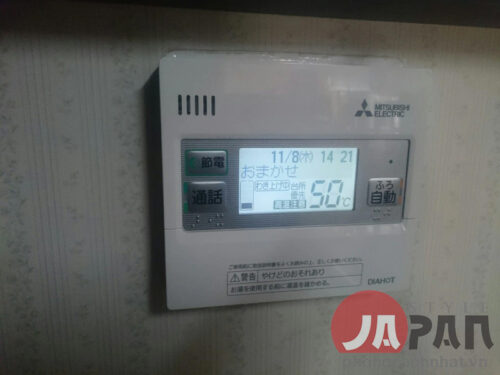 Máy nước nóng trung tâm Heatpumb Mitsubishi SRT-W375 370L - Hình ảnh 4