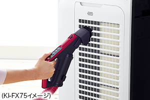 000059128-1 Bộ lọc trước KIFX75