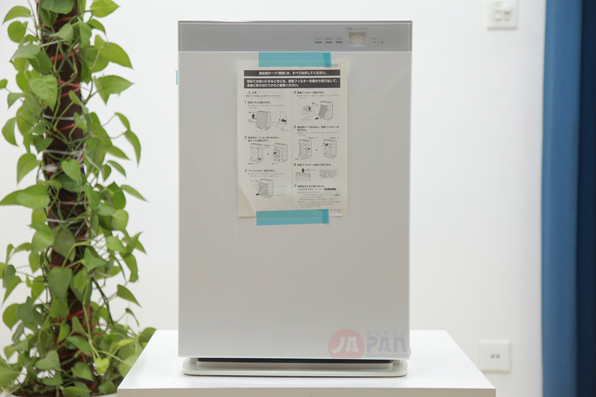1-1640359628-9839917379-loc-khong-khi-daikin-ack70w-w-1-1 1 1640359628 9839917379 loc khong khi daikin ack70w w 1 1
