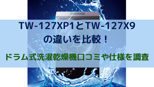 1 1653903466 3369787172 tw