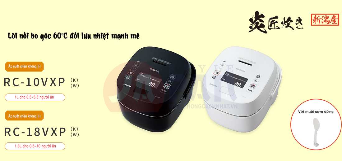 14-1605157529-3764332680-da-nh-gia-chi-tie-t-no-i-co-m-die-n-no-i-di-a-nha-t-toshiba-rc-18vxp-k-cao-ta-n-a-p-sua-t-cha-n-kho-ng-1-8l 14 1605157529 3764332680 da nh gia chi tie t no i co m die n no i di a nha t toshiba rc 18vxp k cao ta n a p sua t cha n kho ng 1 8l