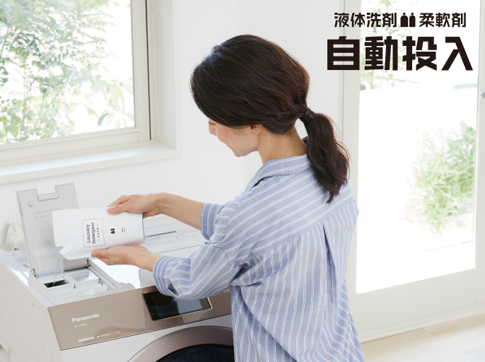 Chất tẩy lỏng / chất làm mềm tự động phun