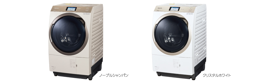 ノーブルシャンパン,クリスタルホワイト