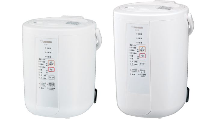 Cấu tạo cơ bản của "EE-RQ35" (trái) và "EE-RQ50" là giống nhau, chỉ khác về kích thước và công suất tạo ẩm.  Nó được trang bị "hẹn giờ bật" bắt đầu hoạt động sau 6 giờ và "hẹn giờ tắt" ngừng hoạt động sau 2 giờ và có thể được sử dụng kết hợp với bộ hẹn giờ "bật / tắt".