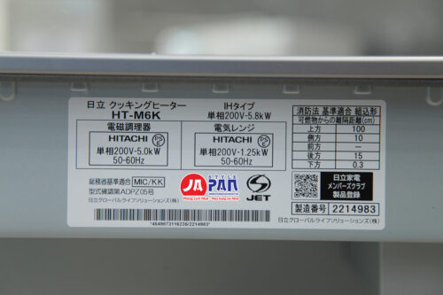 Bếp từ Hitachi HT-M6K 60cm - Hình ảnh 12