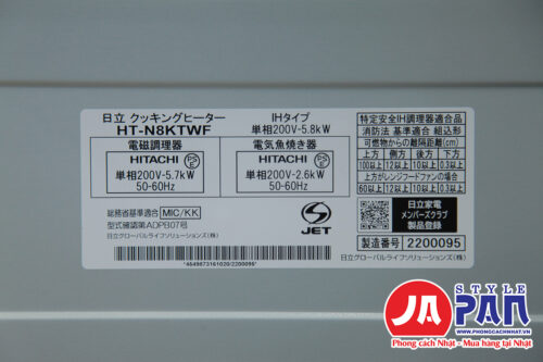 Bếp từ Hitachi HT-N8KTWF | Rộng 75cm| Tràn viền | Cảm ứng - Hình ảnh 15