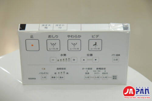 Bồn cầu điện tử TOTO CES971 | GG Style - Hình ảnh 7