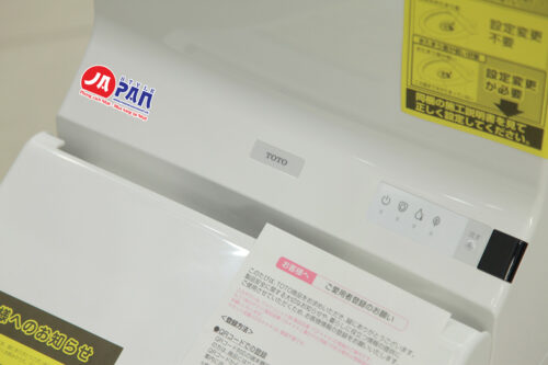 Bồn cầu điện tử TOTO CES971 | GG Style - Hình ảnh 6