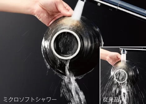 Vòi rửa bát TOTO TKS05305J | Vòi nóng lạnh | Rút đầu vòi | Eco 12 Chế độ chống văng bắn nước khi sử dụng