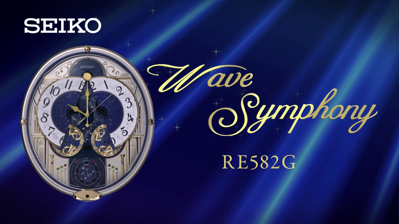 Đồng hồ treo tường Seiko RE582G | 12 chòm sao 8 Đồng hồ treo tường Seiko RE582G - wave symphony
