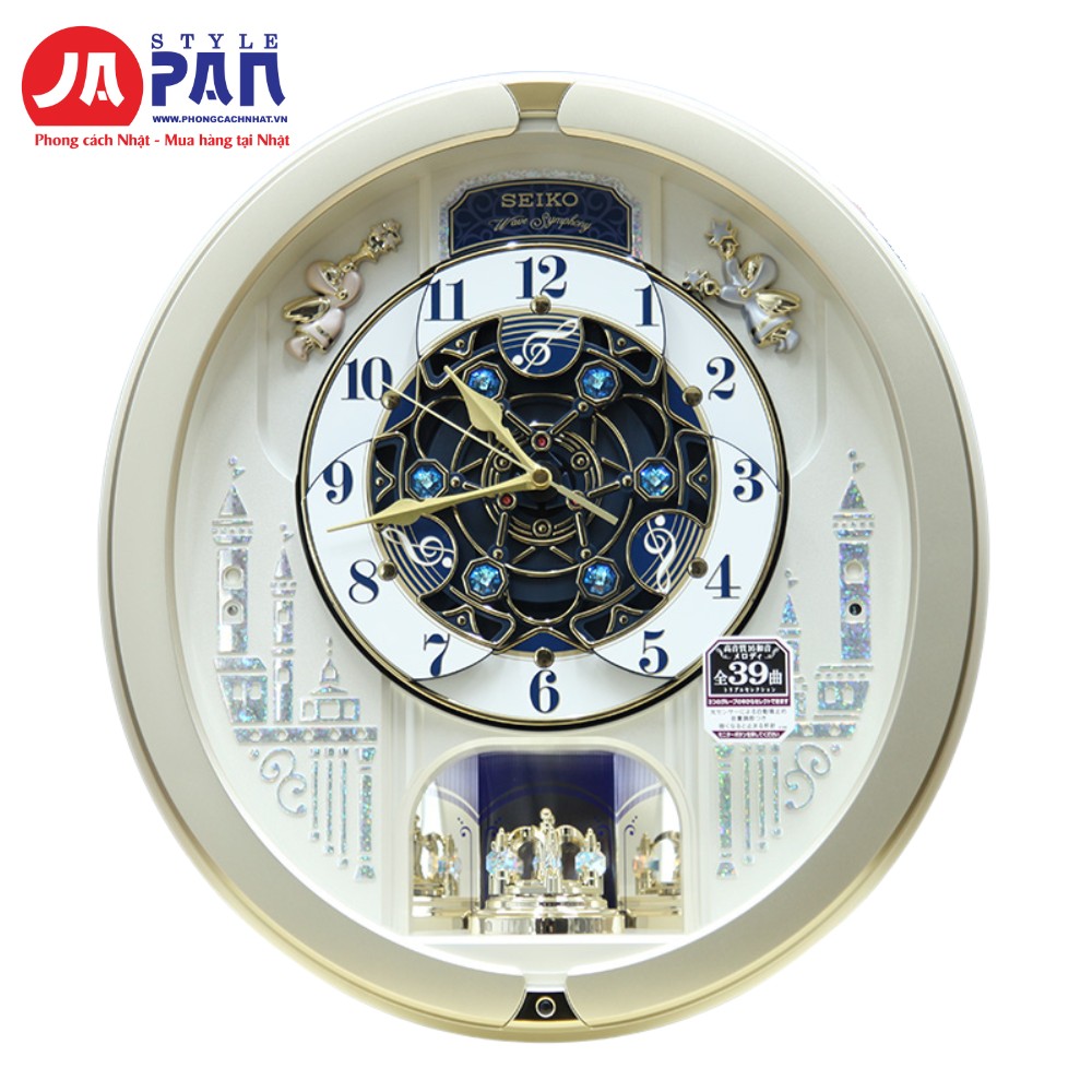 Đồng hồ treo tường Seiko Re579S nội địa Nhật