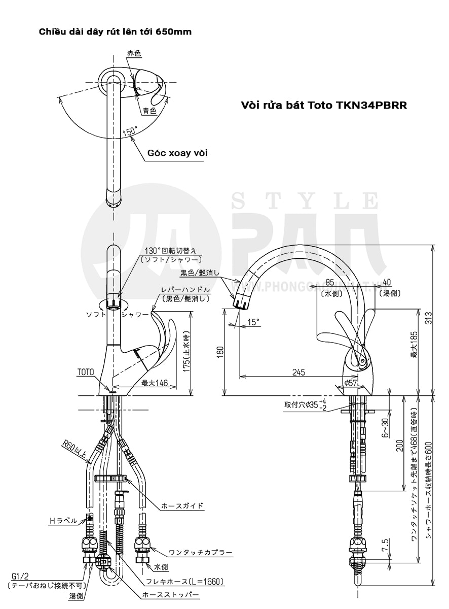 Kích thước vòi rửa bát Toto TKN34PBTA