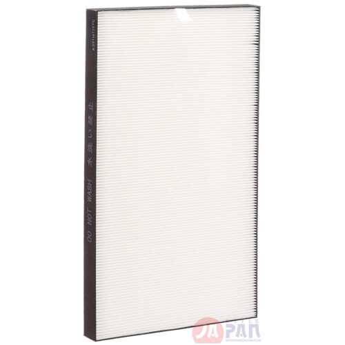 Màng lọc bụi Hepa Sharp FZ-E75HF | Dành cho Sharp Ki-LX75
