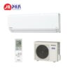 Máy điều hòa 2 chiều Panasonic CS-562DJ2| 24.000BTU 2 Máy điều hòa 2 chiều Panasonic CS-562DJ2