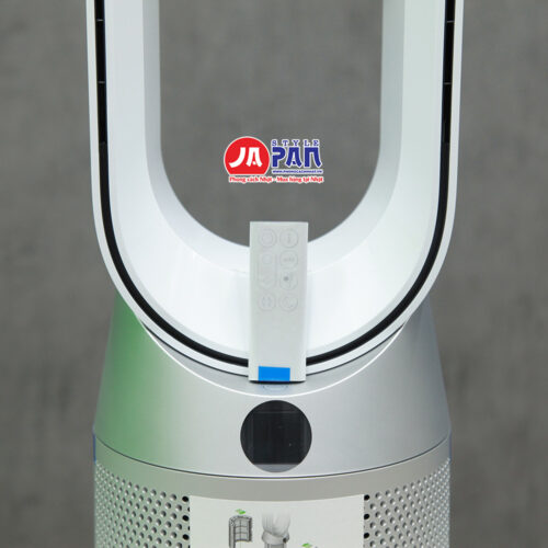 Máy lọc không khí Dyson TP07