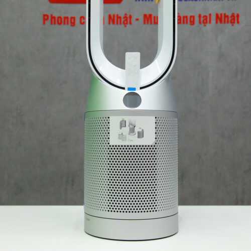 Máy lọc không khí Dyson TP07