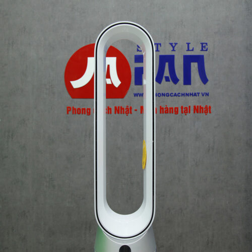 Máy lọc không khí Dyson TP07