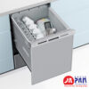 May rua bat Panasonic NP 45RD9S