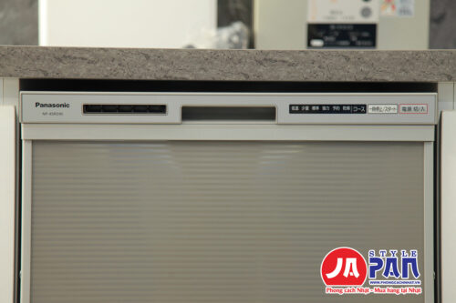 Máy rửa bát âm tủ Panasonic NP-45RD9S | 8 bộ - Hình ảnh 4
