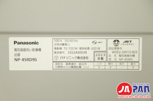 Máy rửa bát âm tủ Panasonic NP-45RD9S | 8 bộ - Hình ảnh 11