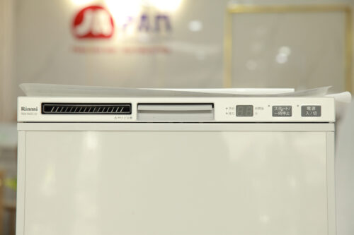 May rua bat Rinnai RSW F402 SV 11