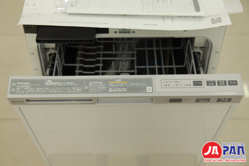 May rua bat Rinnai RSW F402 SV 14