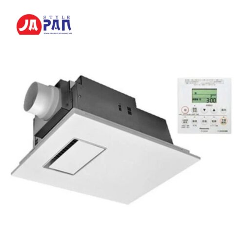 Máy sưởi thông gió Panasnic FY-13UG6V Nhật Bản