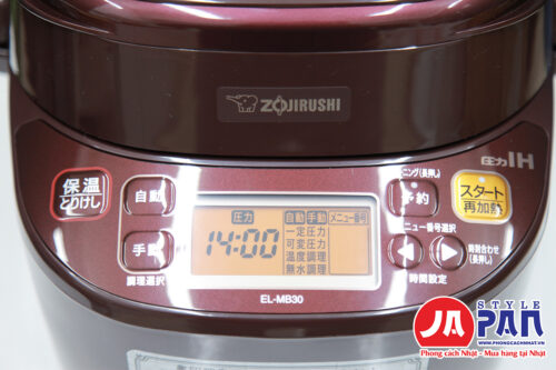 Nồi áp suất Zojirushi EL-MB30 | Dung tích 1.5L - Hình ảnh 6