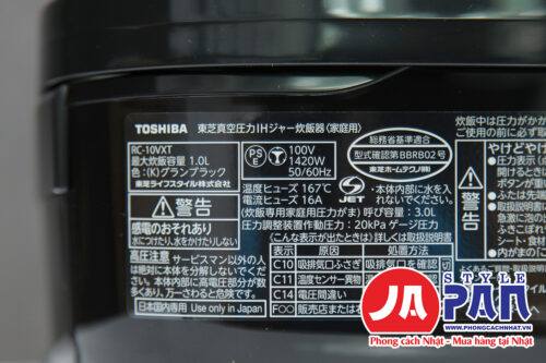 Nồi cơm điện Toshiba RC-18VXT (K) | 1.8L - Hình ảnh 14