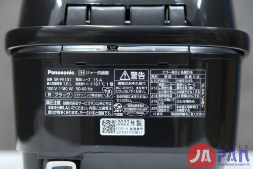 Nồi cơm điện Panasonic SR-FE101-K (7)