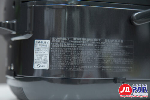 Nồi cơm điện Zojirushi NP-BL18 | 1.8L - Hình ảnh 14