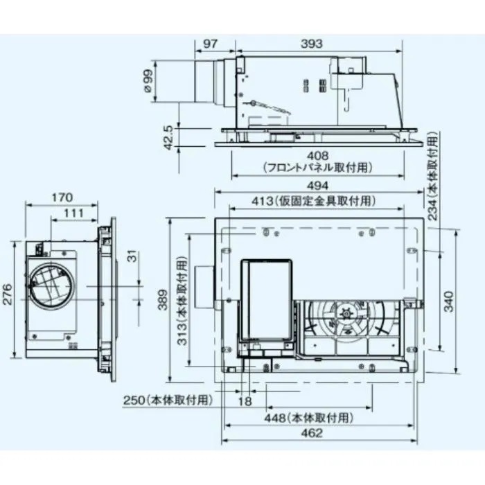 Thông số Máy sưởi thông gió Panasnic FY-13UG6V Nhật Bản