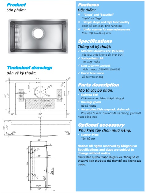 Chậu rửa bát Shigeru JSL-K-FS|Chậu 1 hố 4 Thông số kỹ thuật Shigeru JSL-K-FS