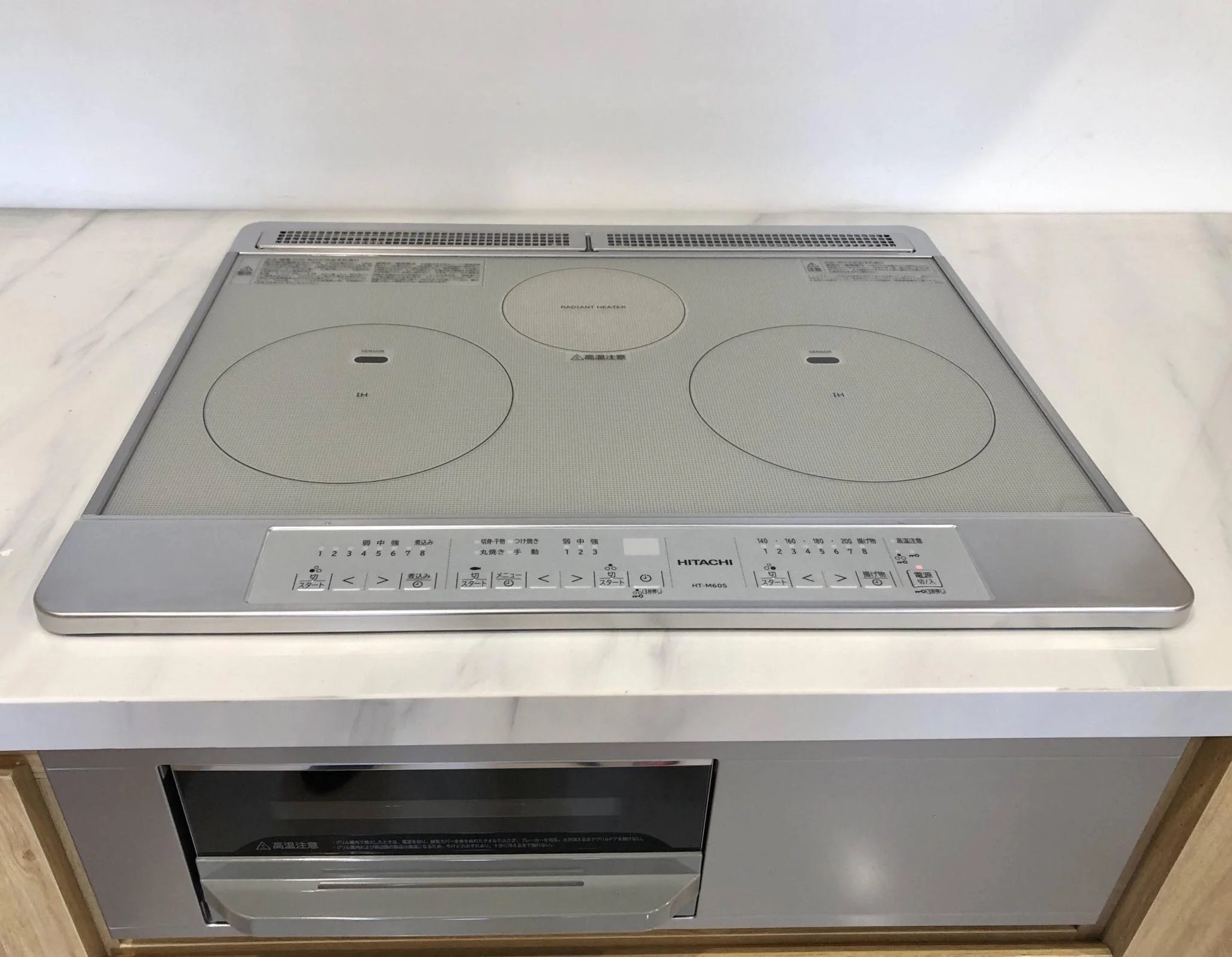 Bếp từ Hitachi HT-M60S 60cm 32 Tích hợp 3 mặt bếp Bếp từ Hitachi HT-M60S