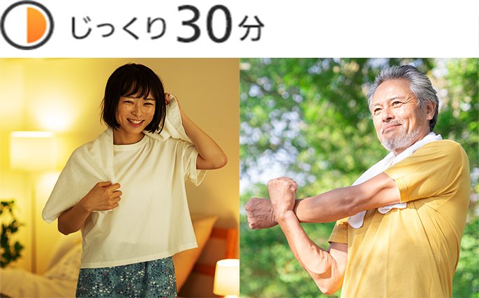 ep ma103. 6