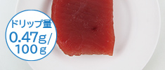 img_12_pc-2 Lượng nhỏ giọt 0,47g / 100g