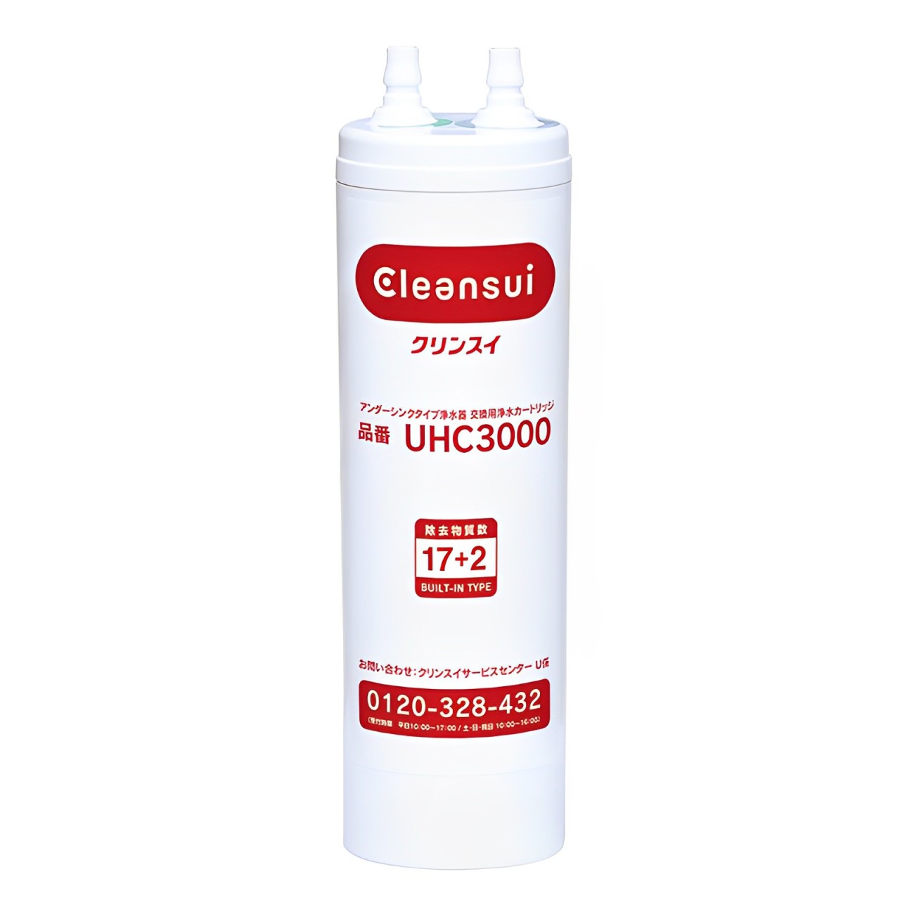 Lõi lọc nước Mitsubishi cleansui UHC3000 4 Lõi lọc nước Mitsubishi Cleansui UHC3000