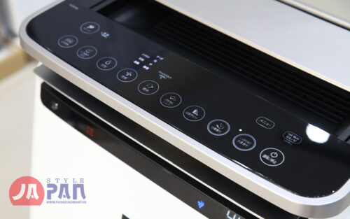 Máy lọc không khí bù ẩm Sharp KI NP 100