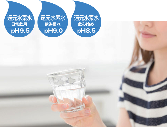 Lọc nước tách ion kiềm Panasonic TK-HB50-S 24 may-loc-nuoc-panasonic-tk-hb50-s-11