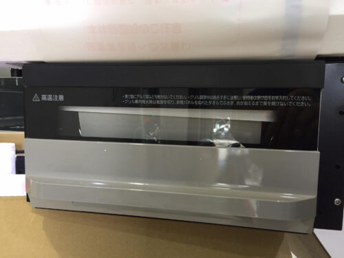 Panasonic KZ F32AS