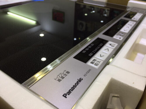Panasonic KZ F32AS
