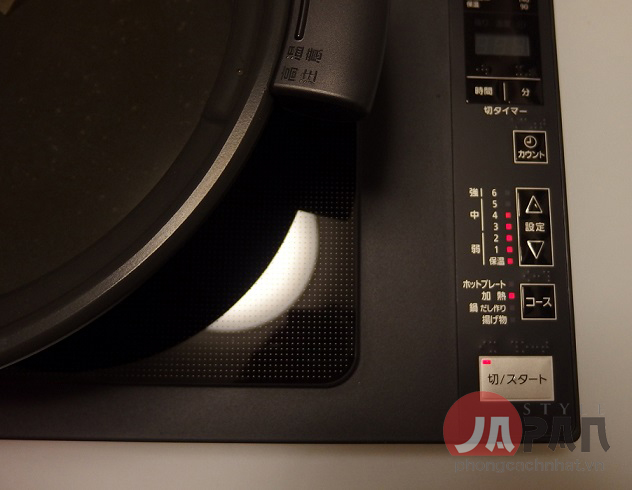 panasonic kz hp2100 2