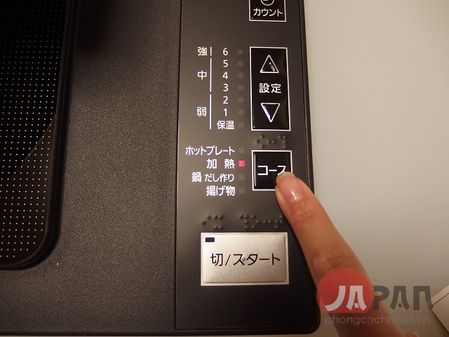 panasonic kz hp2100 6