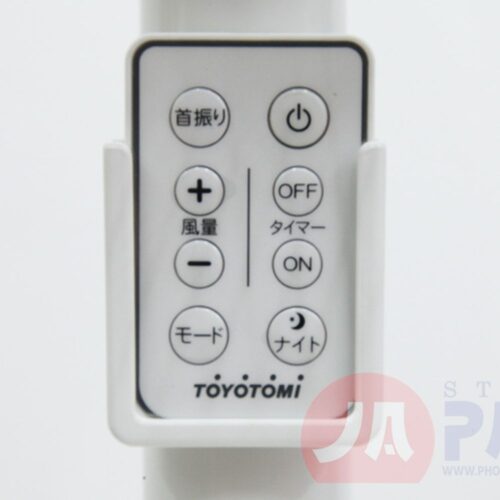 Quạt điện Toyotomi FS-30LR-W