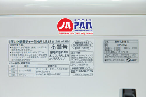 Nồi cơm điện Zojirushi NW-LB18-WZ | 1.8L - Hình ảnh 16