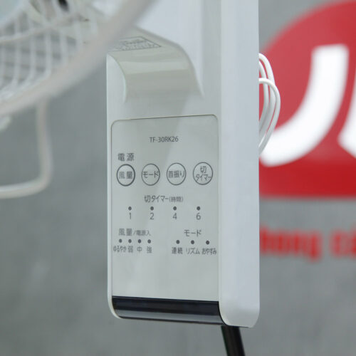 Quạt treo tường Toshiba TF-30RK26