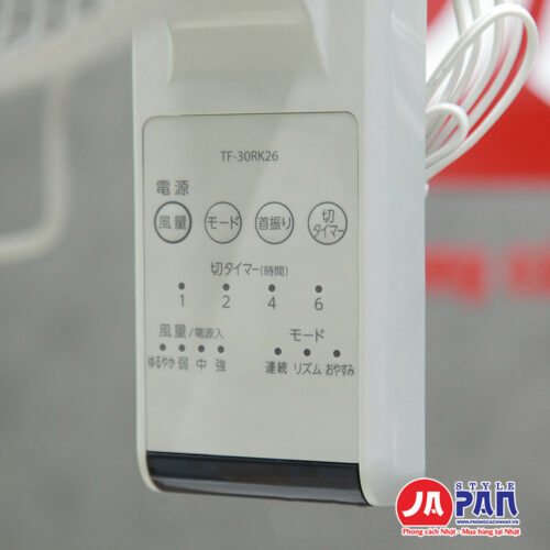Quạt treo tường Toshiba TF-30RK26