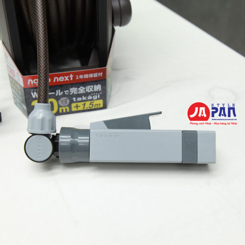 Vòi tưới cây đa năng Takagi RM1220BR Nanonext (20m)